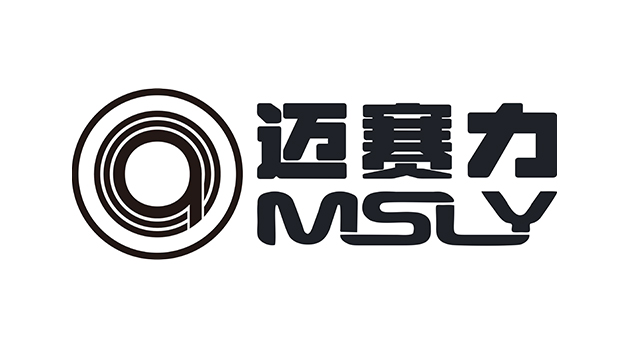 迈赛利
