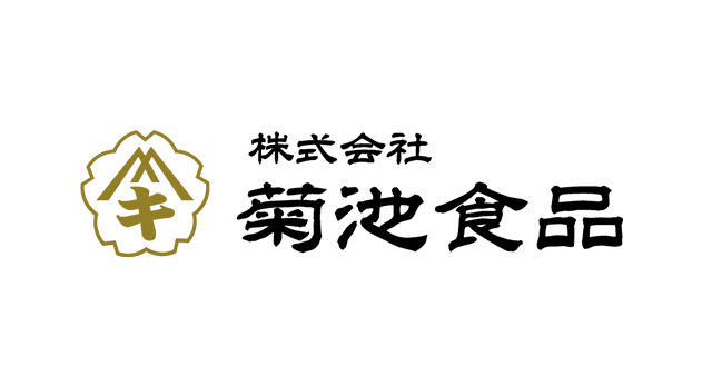 菊池食品